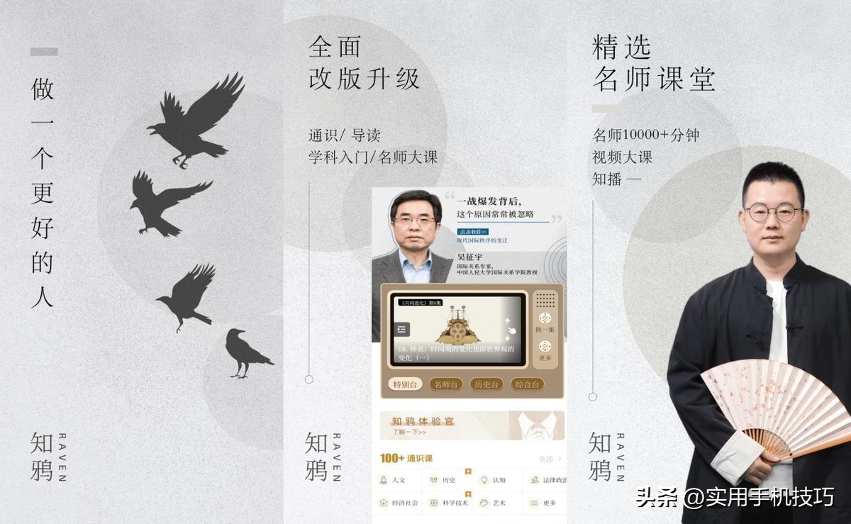 学习网站免费自学,法律自学网站免费学习