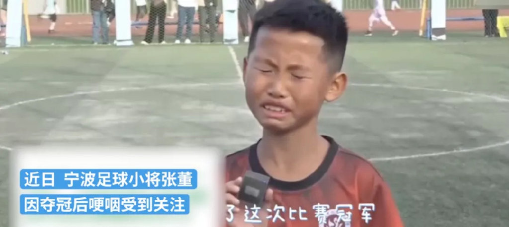 中国足球未来10大新星,中国足球未来怎么办