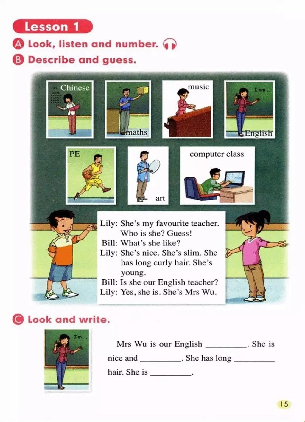 小学英语五年级上册电子课本,小学一年级英语课本电子书