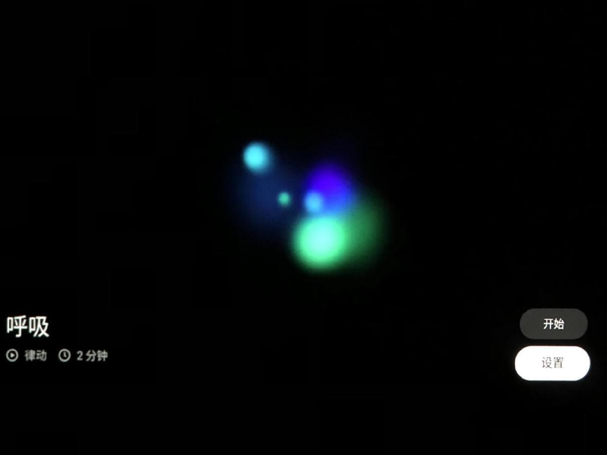 【开箱评测】极米神灯:卧室投影仪的天花板,居然是个吸顶灯!