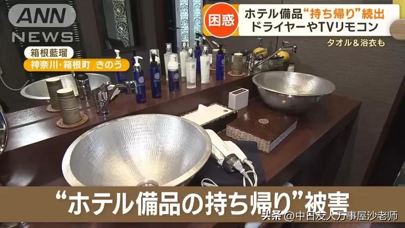 日本酒店经营陷困境,日本旅馆真实现状