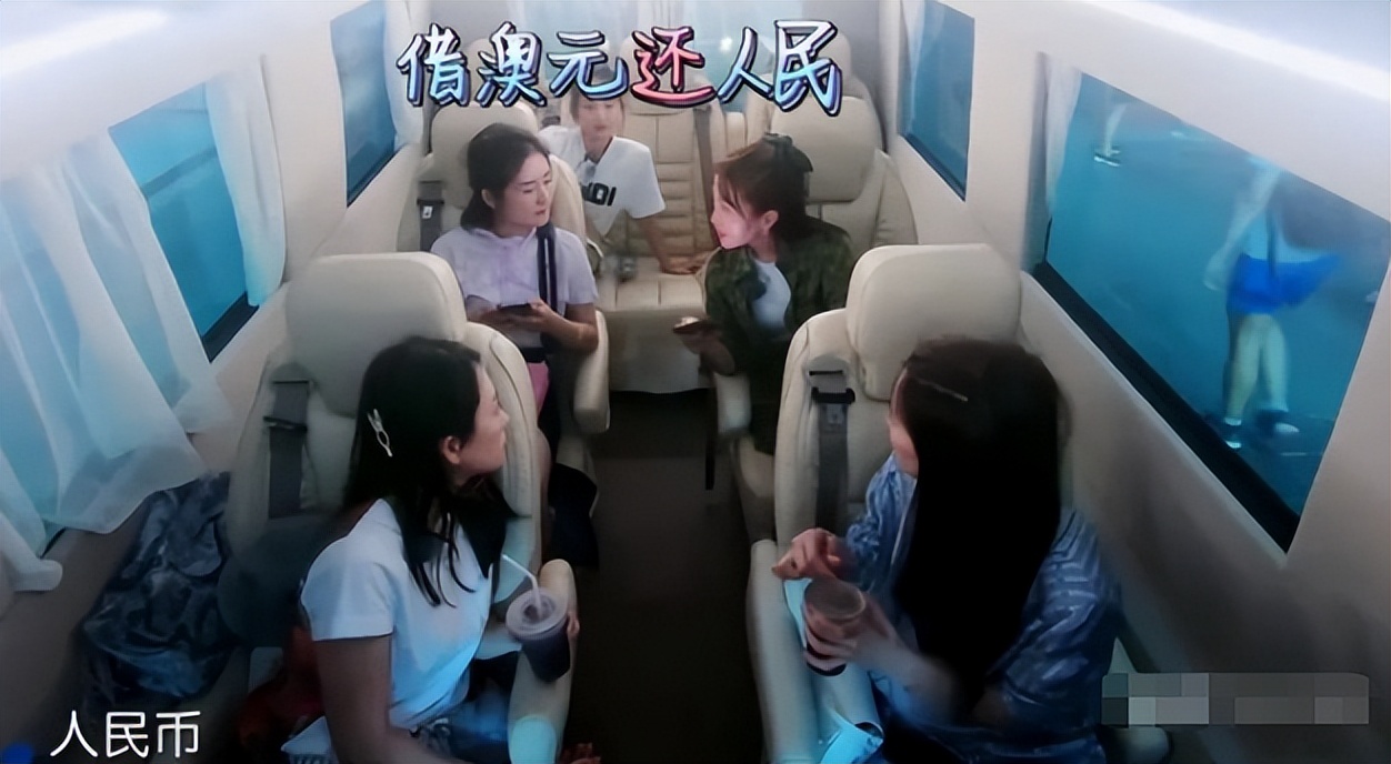 “不可一世”的谢娜，也走到了今天