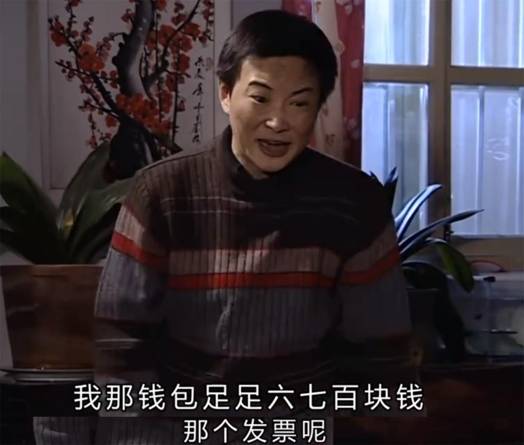 国产剧渣男主角大盘点,国产剧里最窝囊的男人