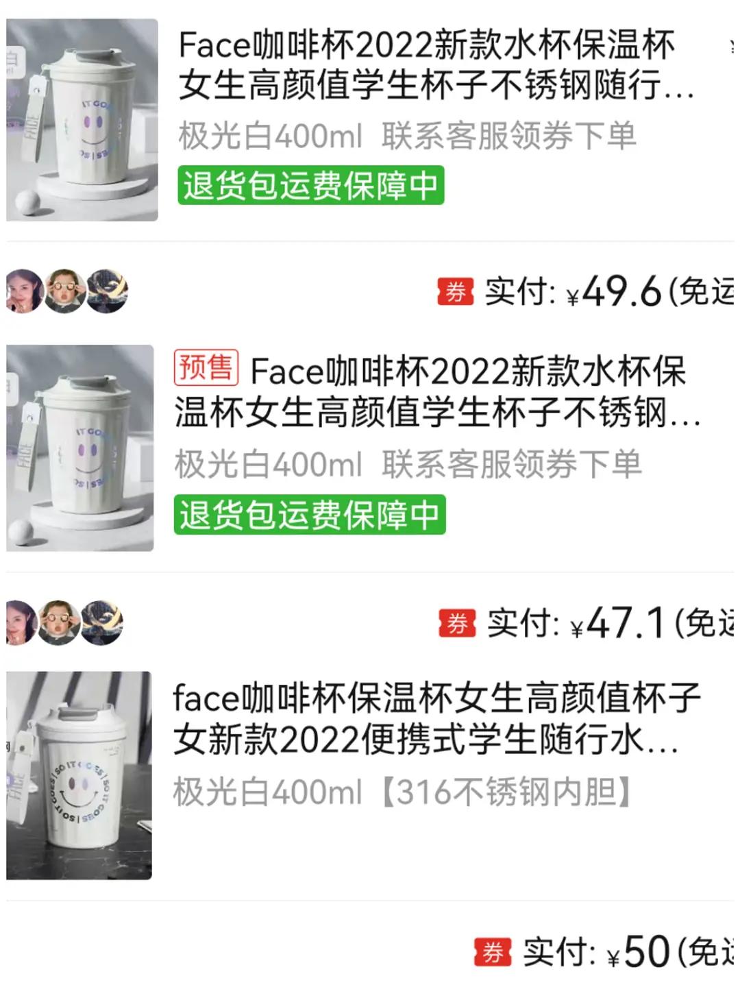 保温随行杯推荐高级感,保温随行杯测评