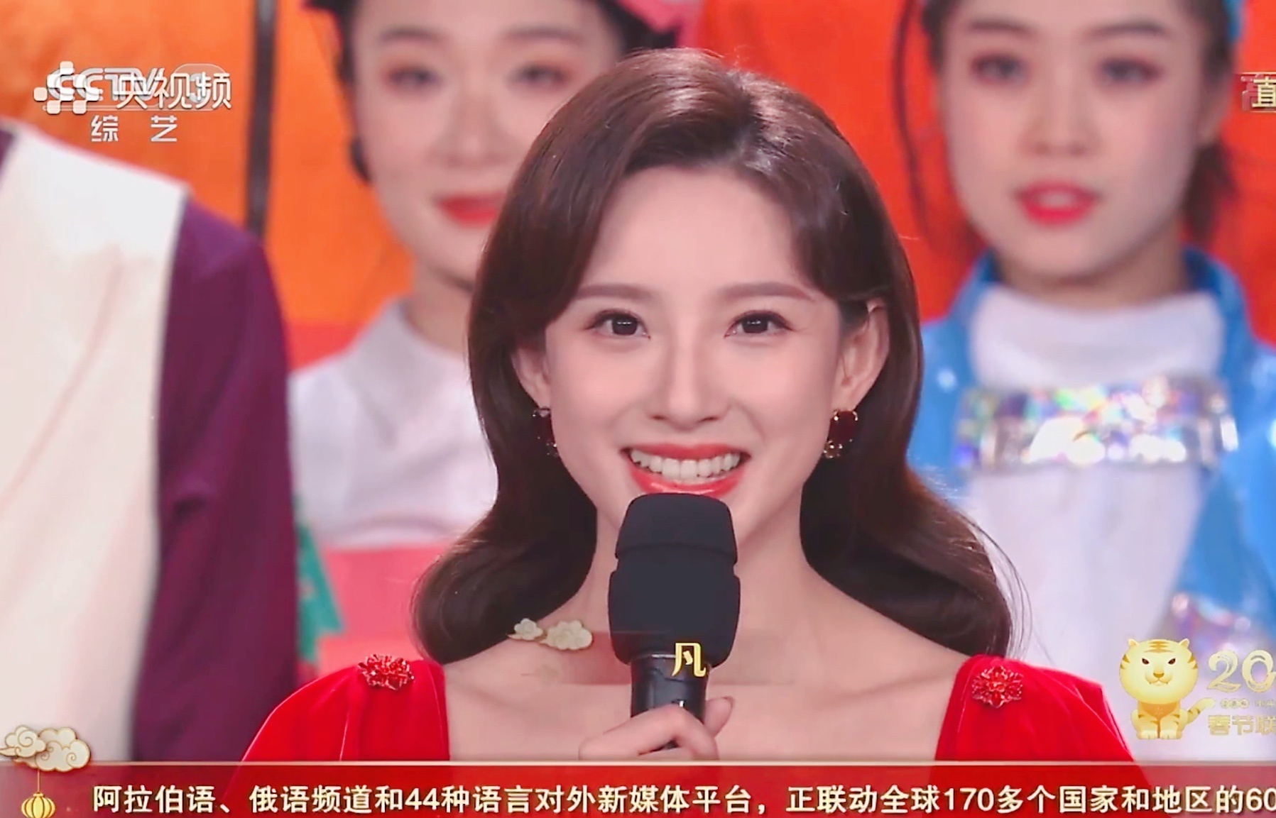 马凡舒两届春晚颜值对比,马凡舒春晚走红