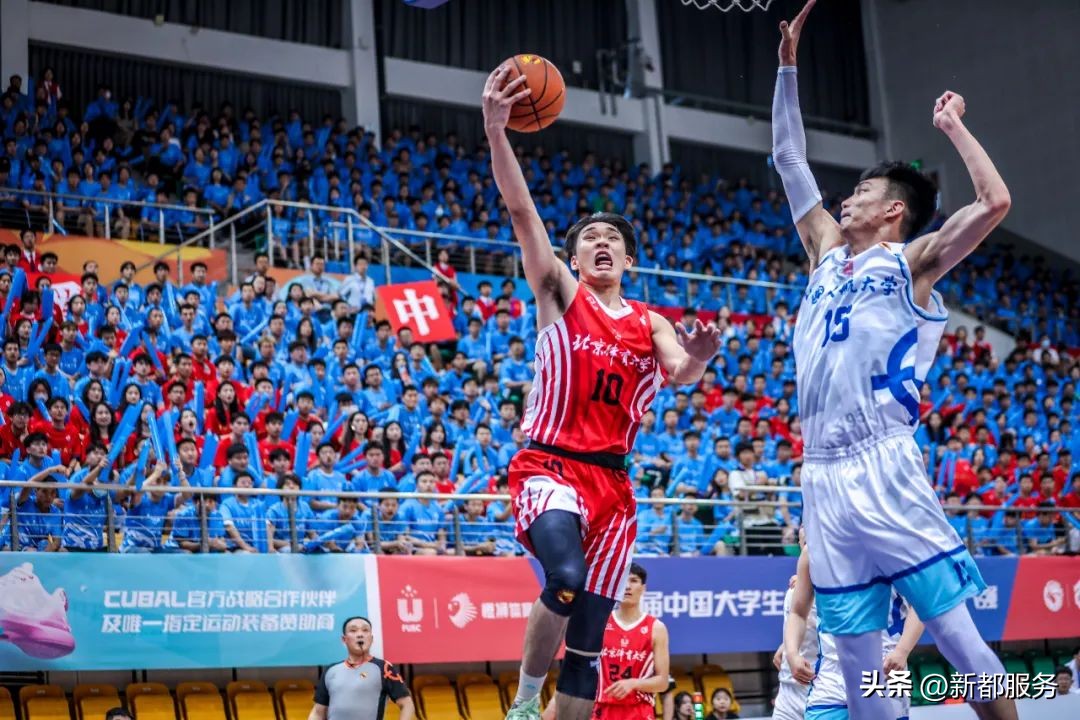 第25届全国大学生篮球联赛直播,第26届全国大学生篮球联赛赛程表