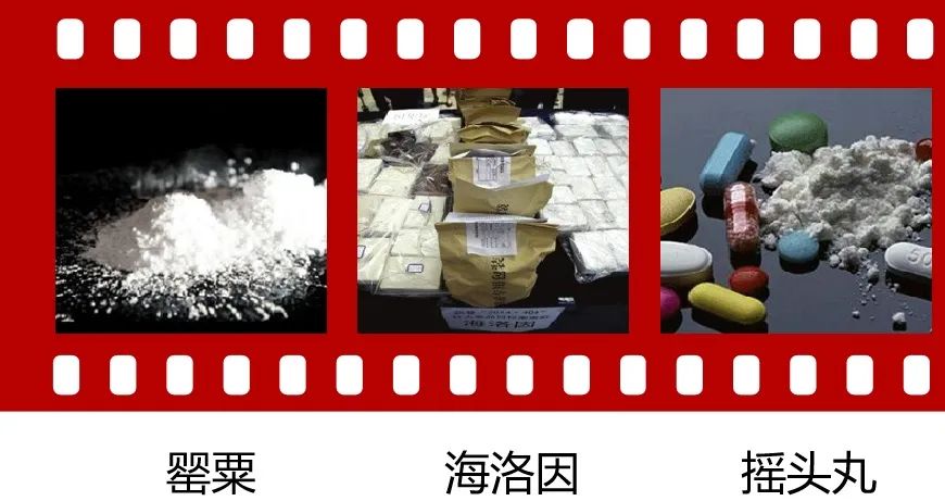 禁毒日来临珍爱生命远离毒品,禁毒日远离毒品珍爱生命图片