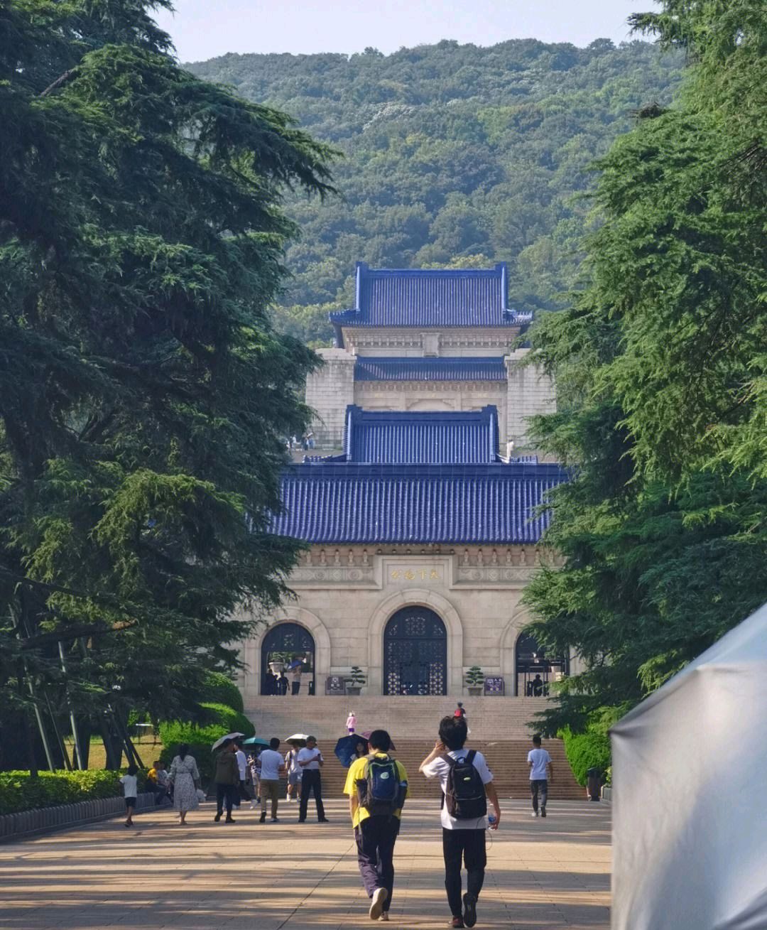 南京国民政府行政区域划分,南京行政区变迁