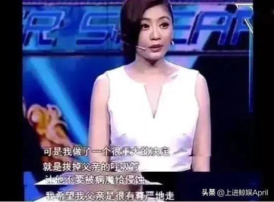 贾静雯初恋,贾静雯高圆圆虎扑女神