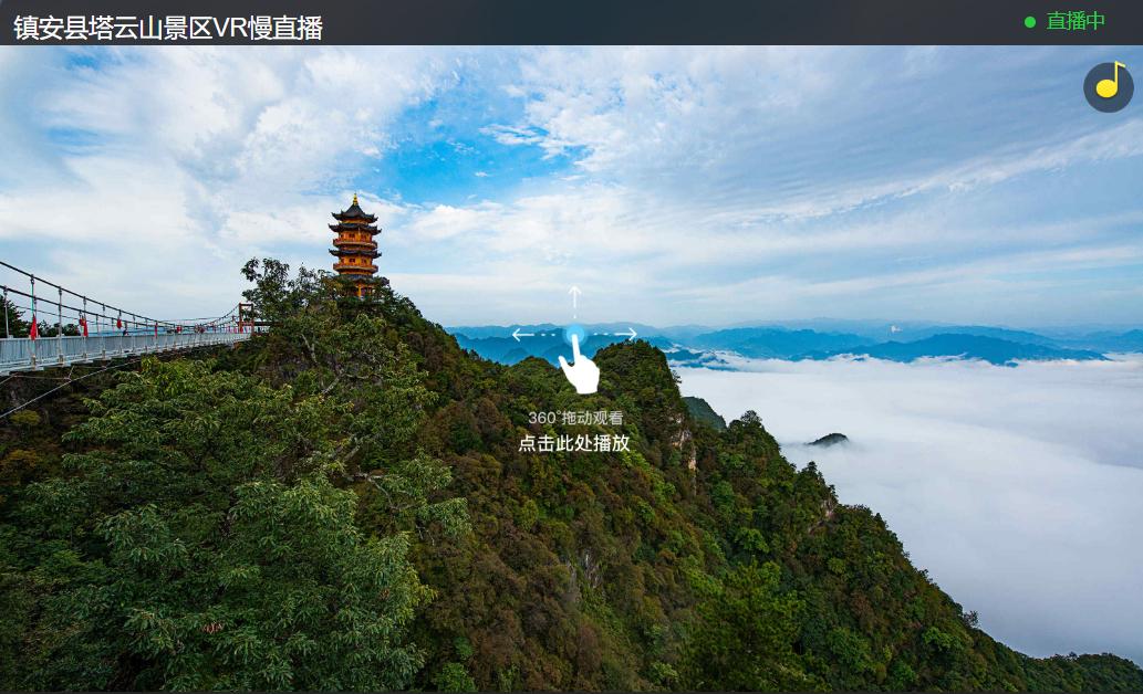 盘点大型撸熊猫现场,大型撸熊猫现场满屏尽是圆滚滚