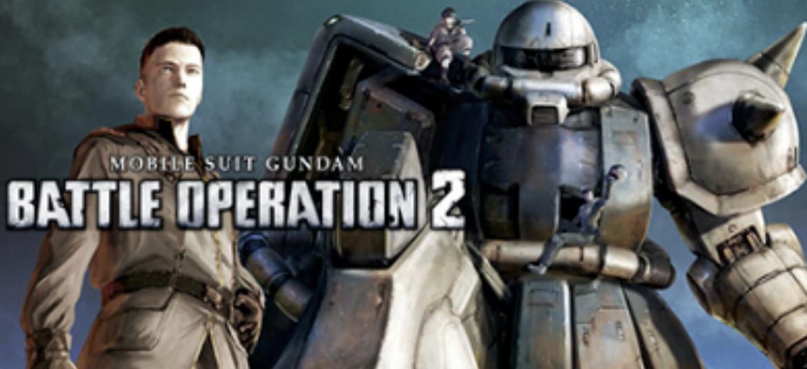 激战2总是闪退报错是怎么回事,机动战士高达激战任务2为什么卡