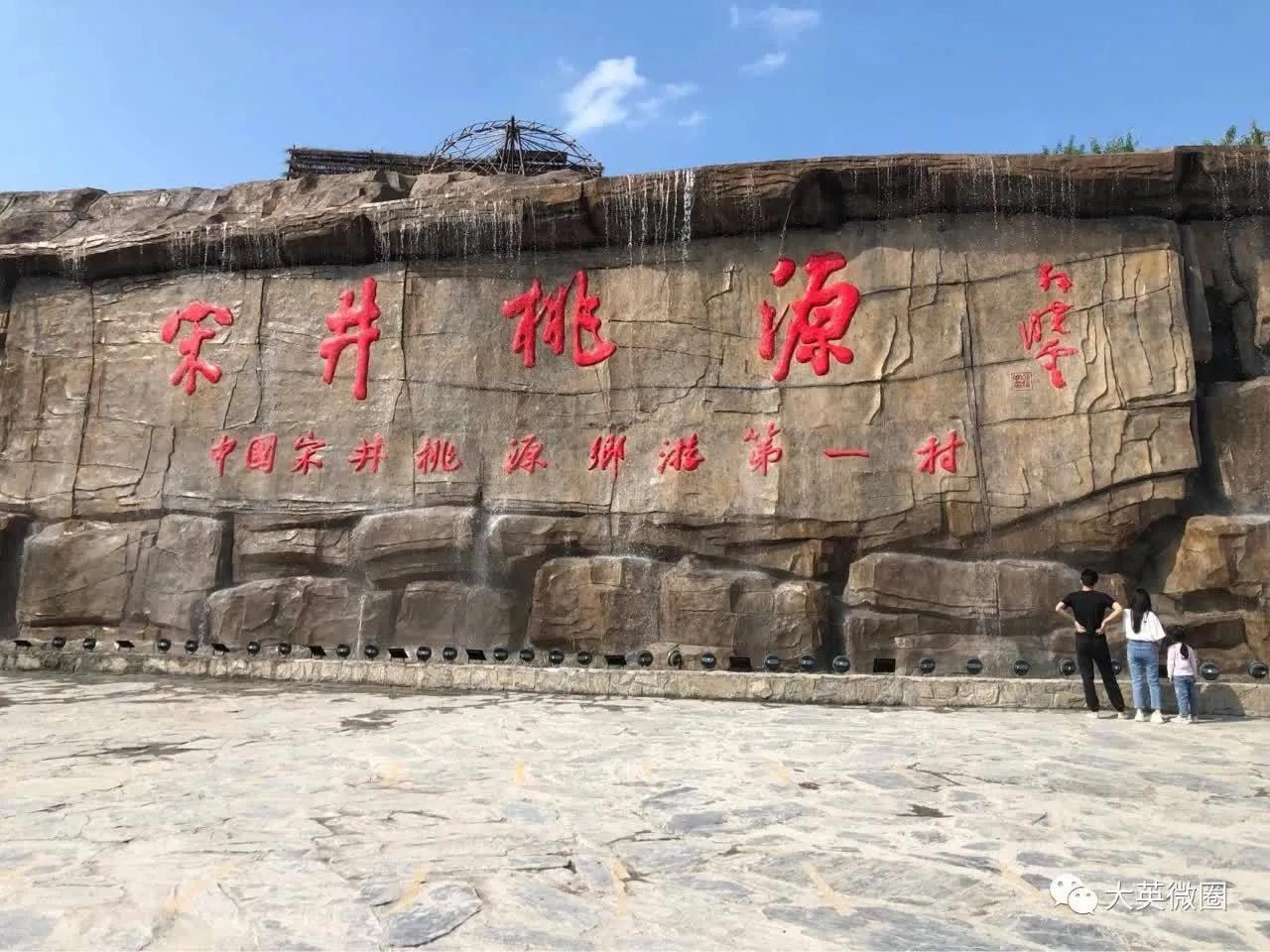 閬囪澶х編鍥涘窛,閬囪澶х編娌圭敾