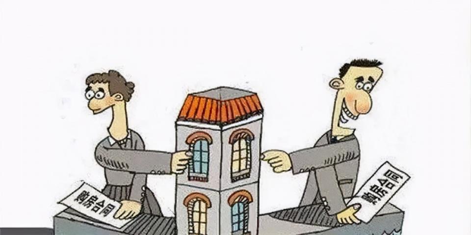 一房两卖被判刑案例,一房两卖涉刑民事法庭驳回