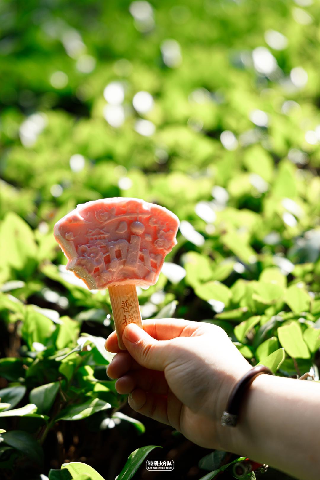 不要随便在便利店买雪糕,不要随意拿没见过的雪糕
