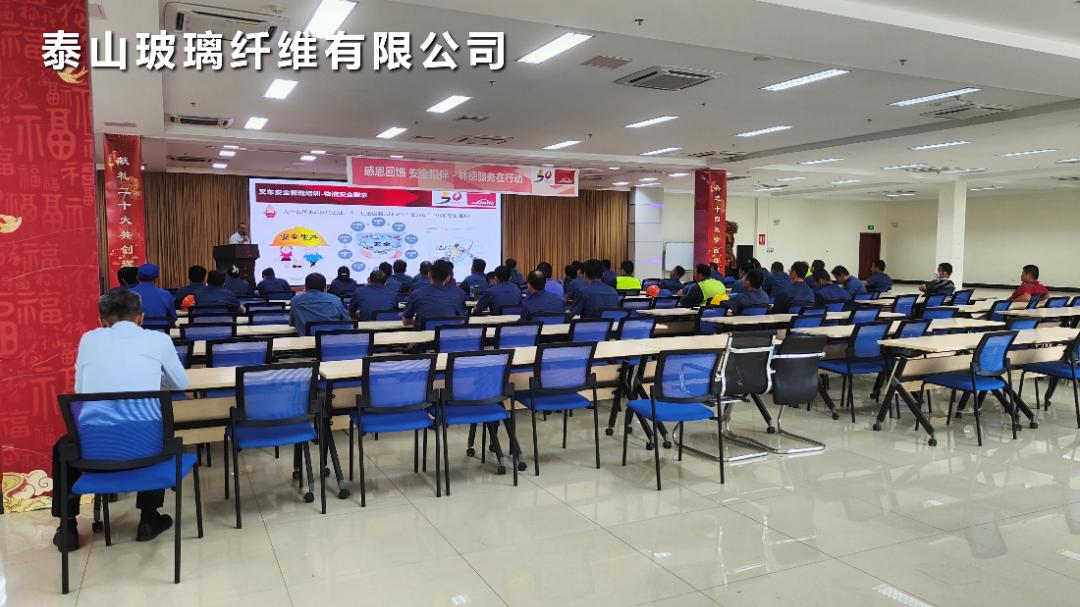 感恩回馈，安全相伴|林德以高品质增值服务走进客户