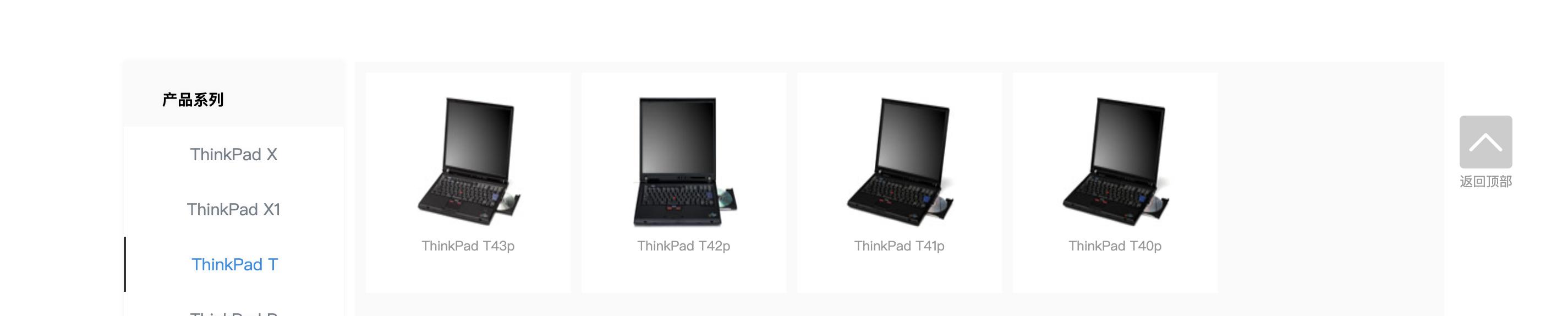 移动工作站哪个比较稳定 (移动工作站是满足什么需求的)