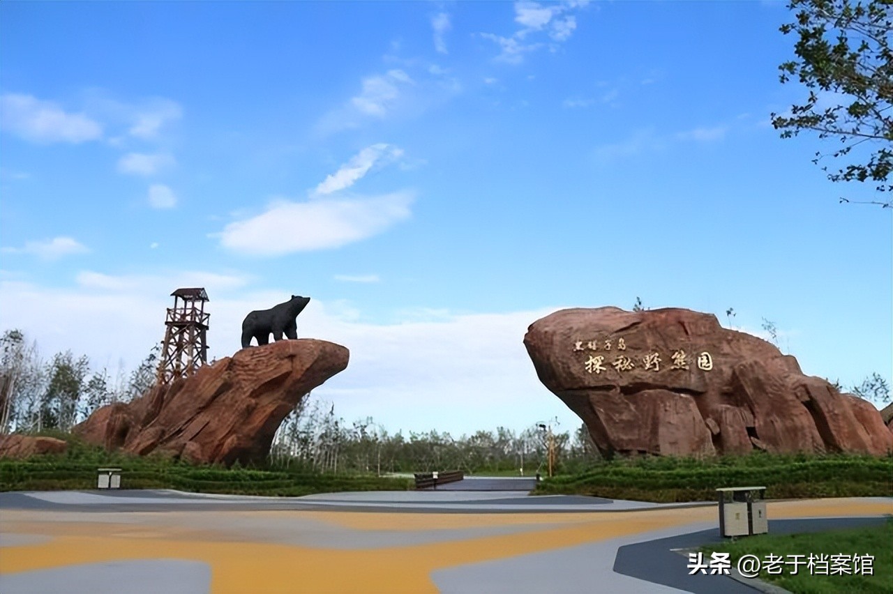 中俄下一个口岸已出现?俄罗斯归还一部分领土,另一半什么情况