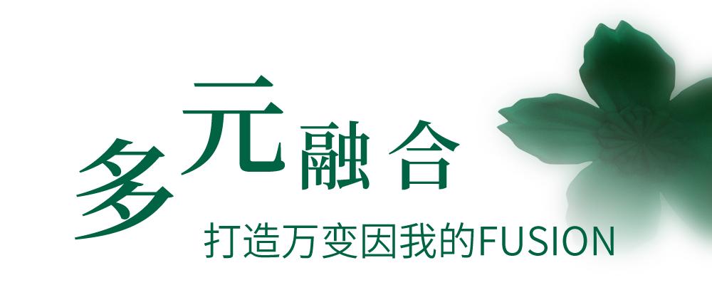 filafusionbeams联名,filafusion三里屯