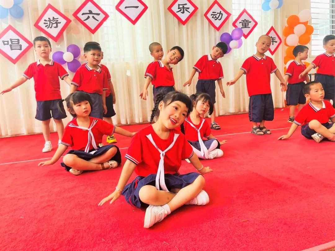 邛崃市六一儿童节活动信息,成都主题六一活动