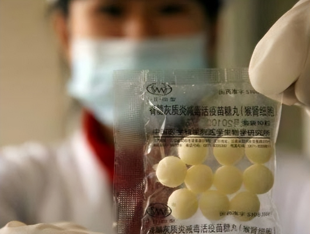 国家为什么停用糖丸,糖丸什么时候停用