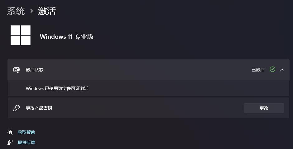 联想thinkcentre主机m6100t,联想thinkcentres500评测