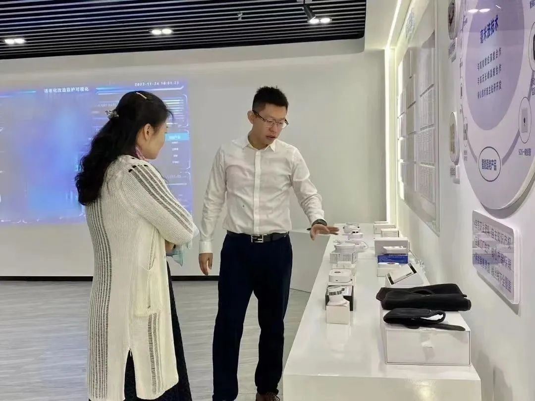 「小橙第一线」天津创业投资管理有限公司赴小橙交流座谈