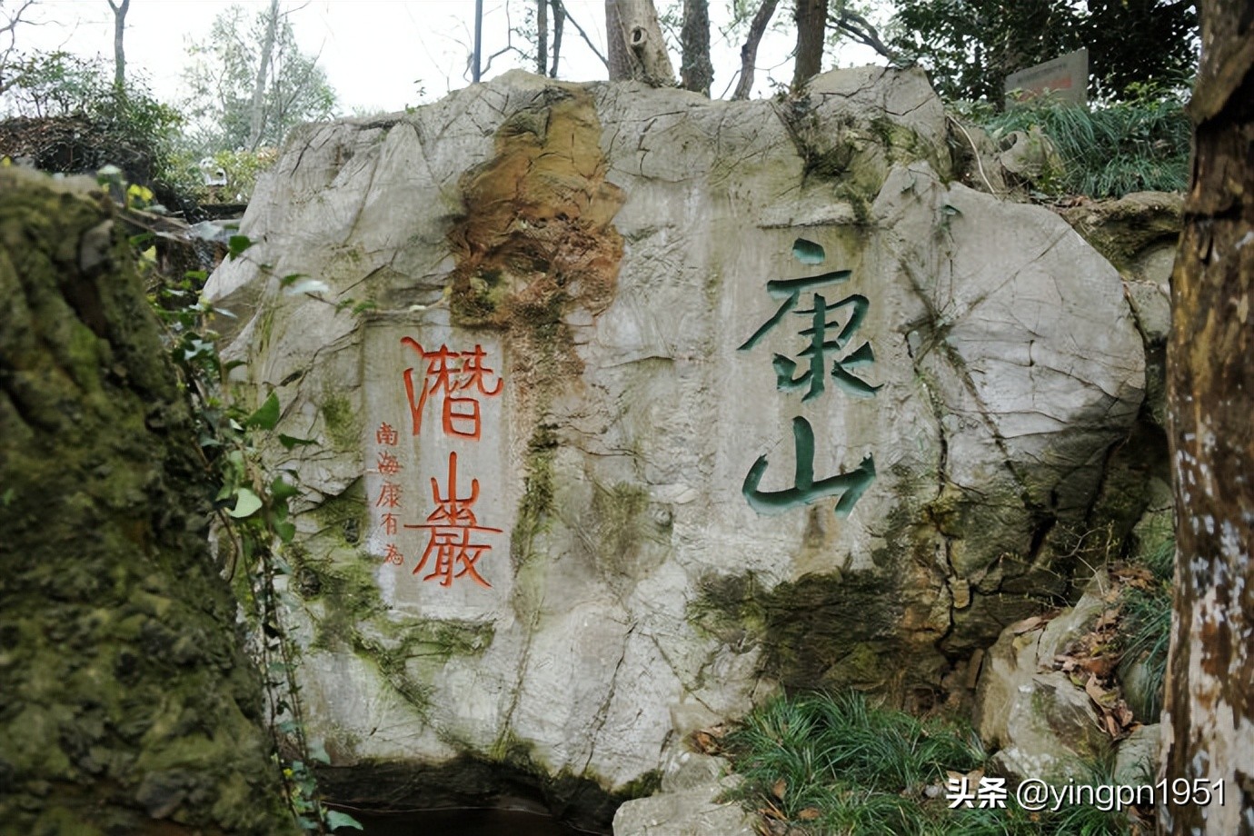 杭州西湖国宾馆房价一览表,杭州西湖国宾馆