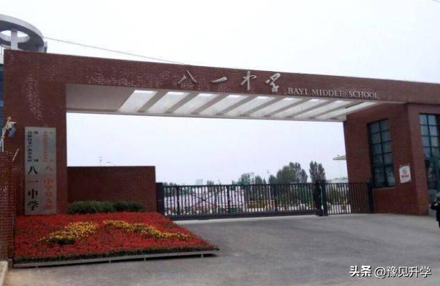 石家庄高新区初中划片范围,高新区初中划片地图