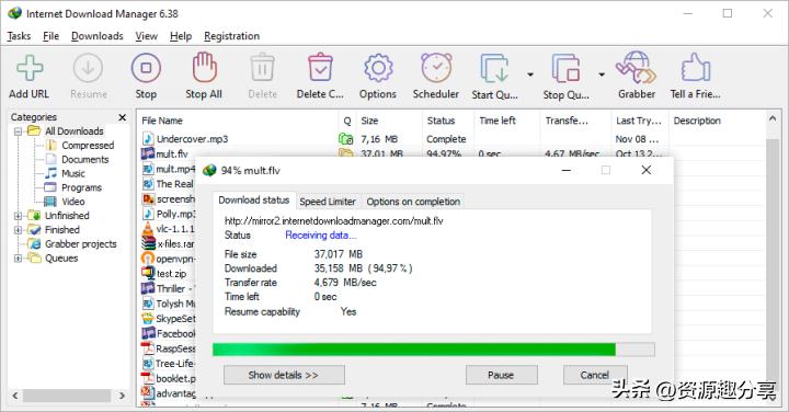 电脑装机软件推荐排行榜,电脑装机必备软件下载