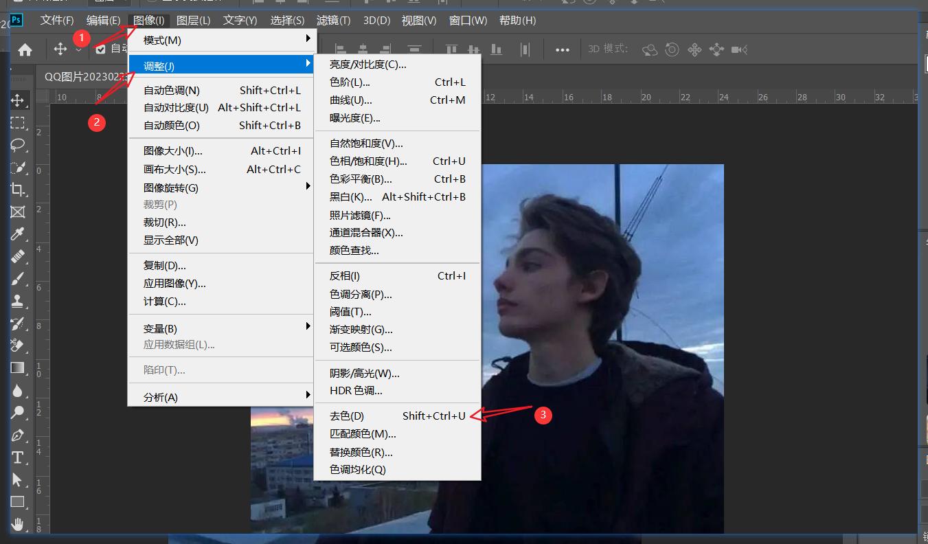 怎么样让图片黑白转换,怎样把彩色的图片变成黑白的