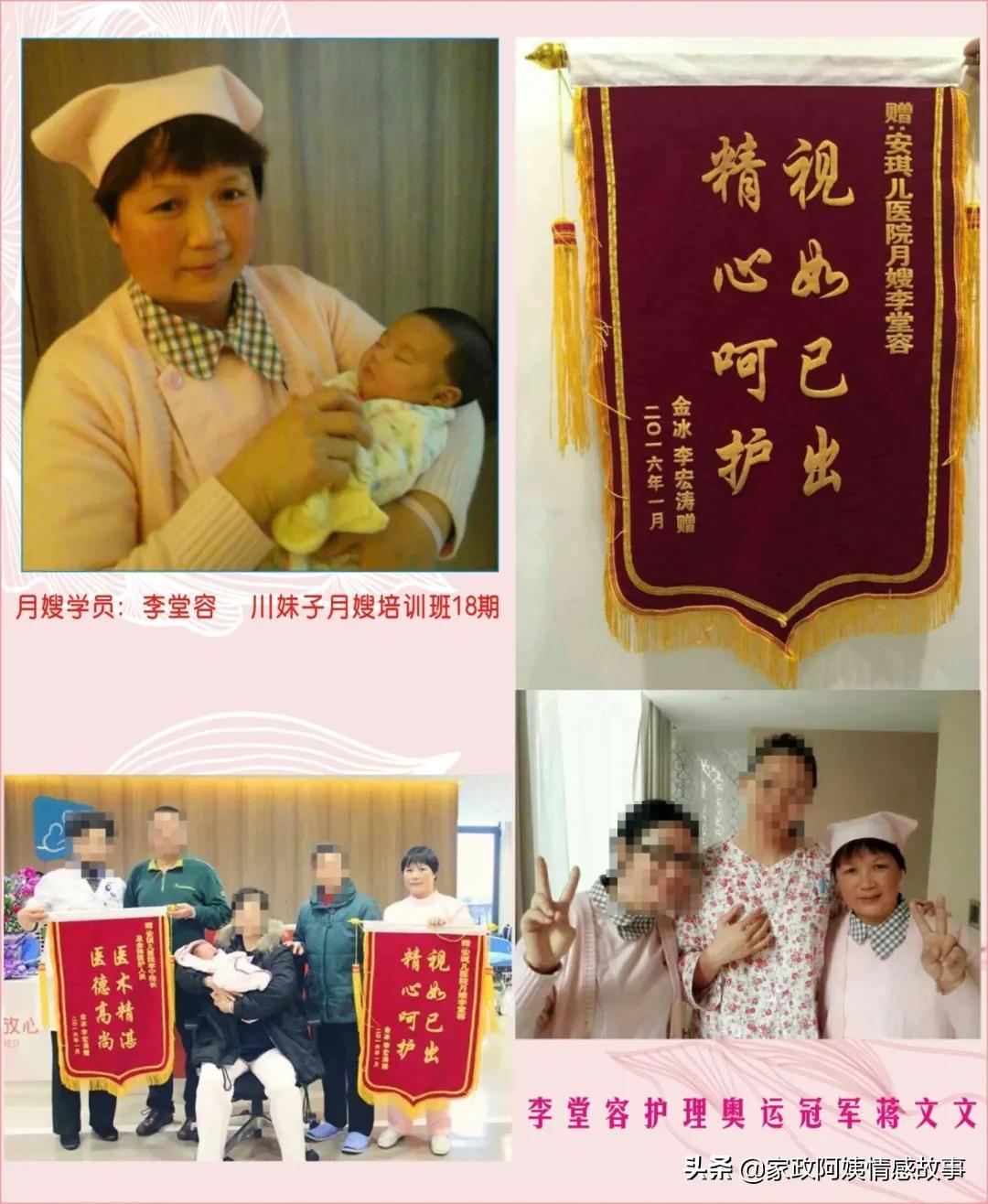 月子期间到底要不要请月嫂,坐月子有没有必要请月嫂