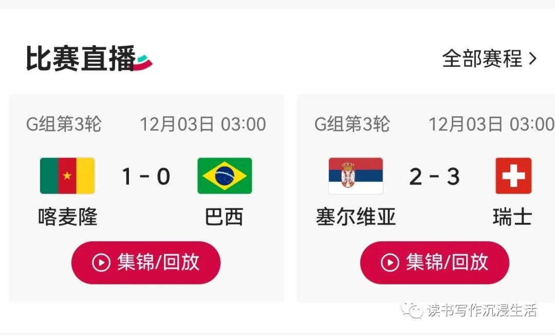 输了又输,又输了100万该怎么办