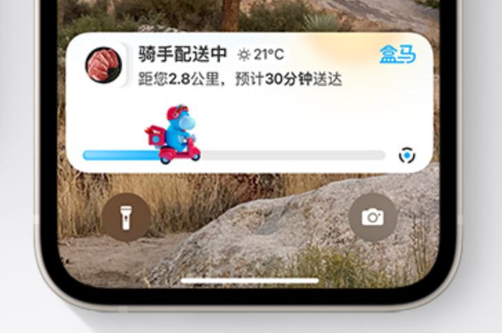 更新|iOS16正式版，超全新功能总结出来了！（含升级建议）