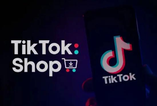 tiktok店铺入驻流程,最新tiktok英国小店入驻条件