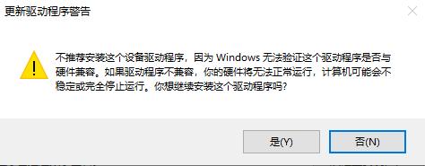 随身wifi刷机后台地址,随身wifi不激活直接刷机