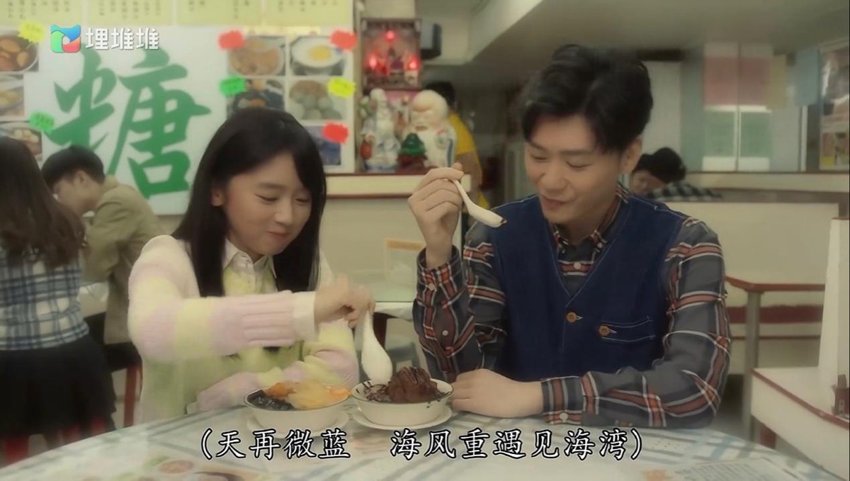 tvb法言人粤语剧情介绍,tvb法与情第7集