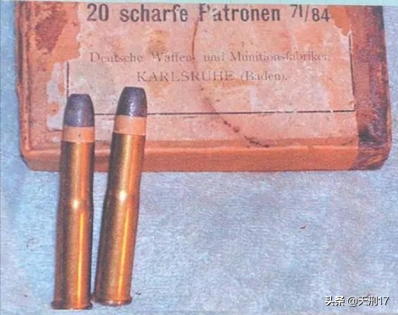 现代德式步枪,德式二战步枪