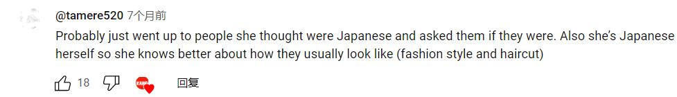 日本人如何看待中国的生活,外国人评论在中国的真实生活感受