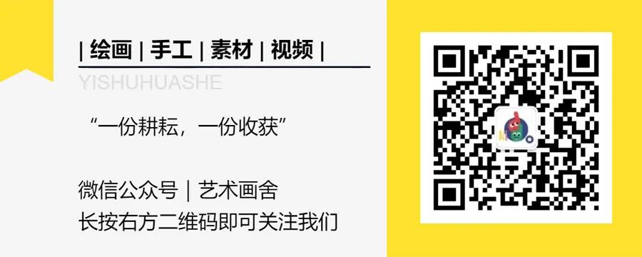 雨天画法简单图片儿童画,画云朵的简单剪贴画