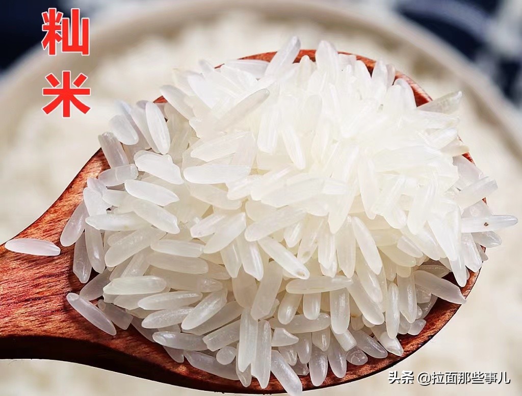 蒸米饭加入什么会比较香,蒸米饭时加点料让米饭更香