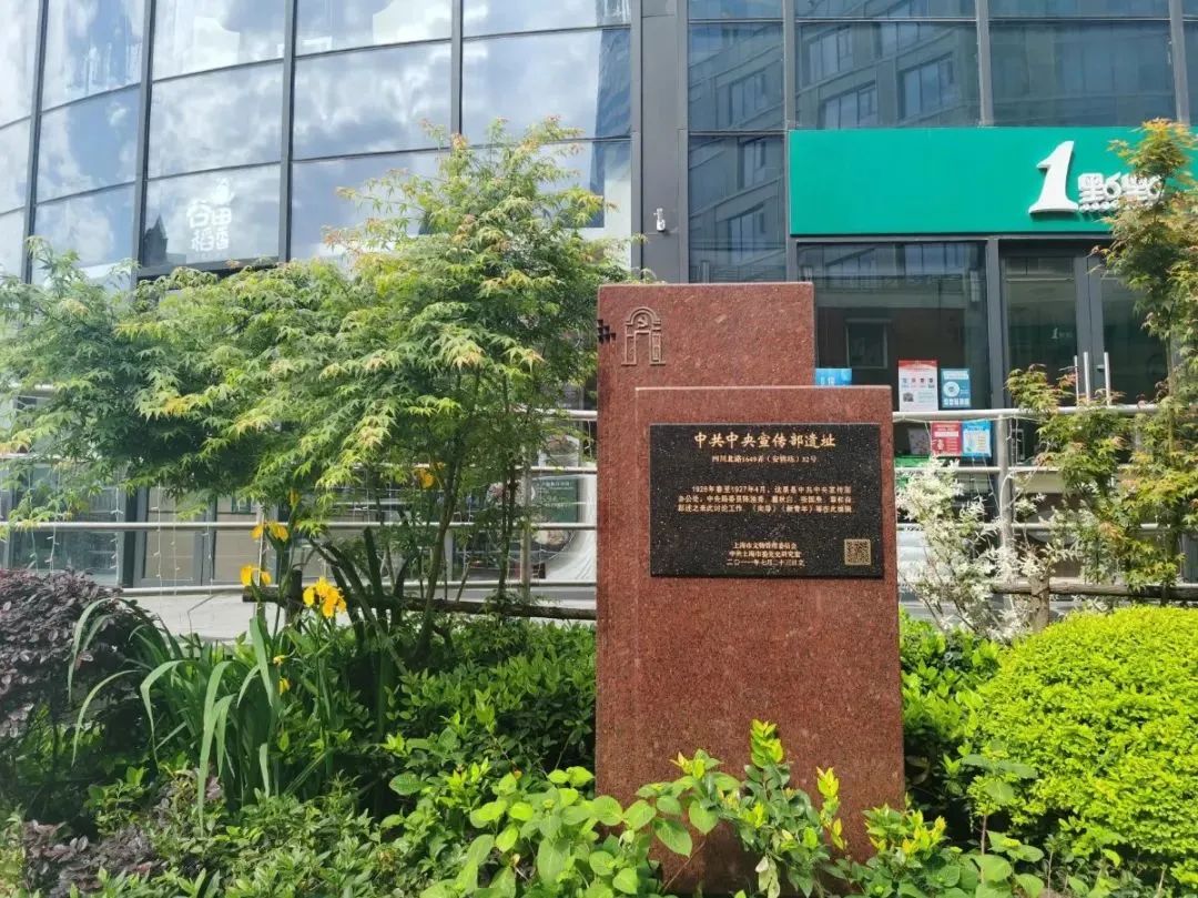 乘着地铁去旅行,沿着地铁线追寻广州革命史迹