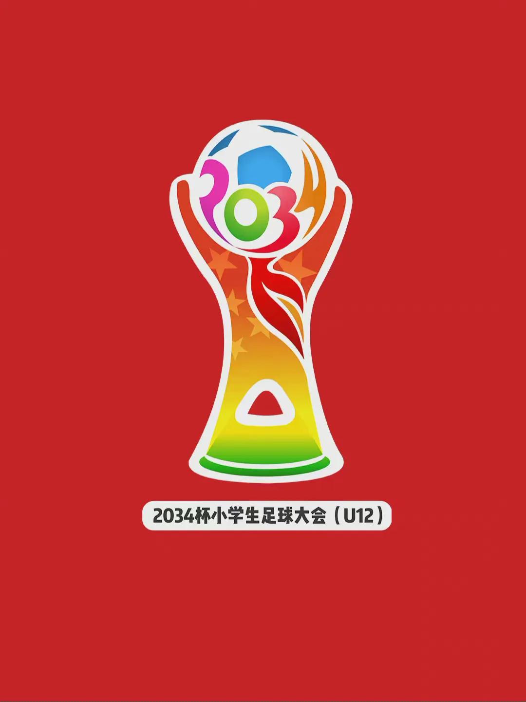 青少年足球联赛2022董路,2034杯足球直播董路回放