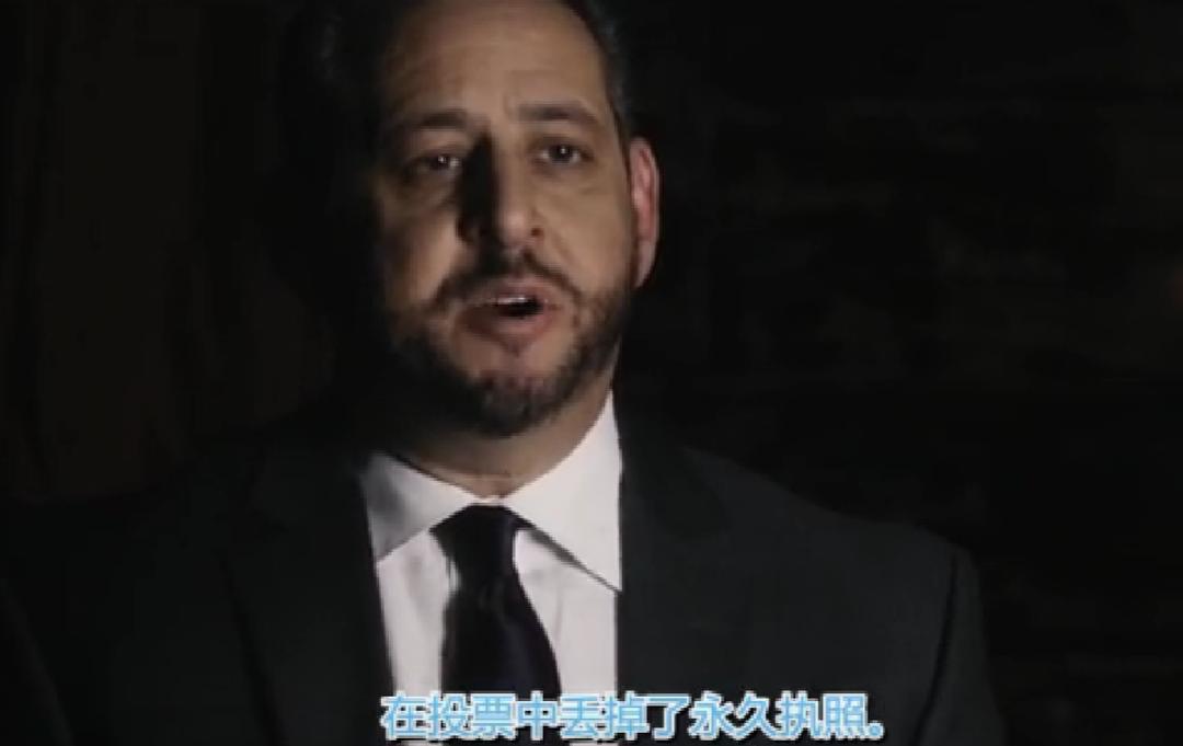 “高级小黄书”创始人：扬言与上千名女人上过床，86岁娶26岁嫩模