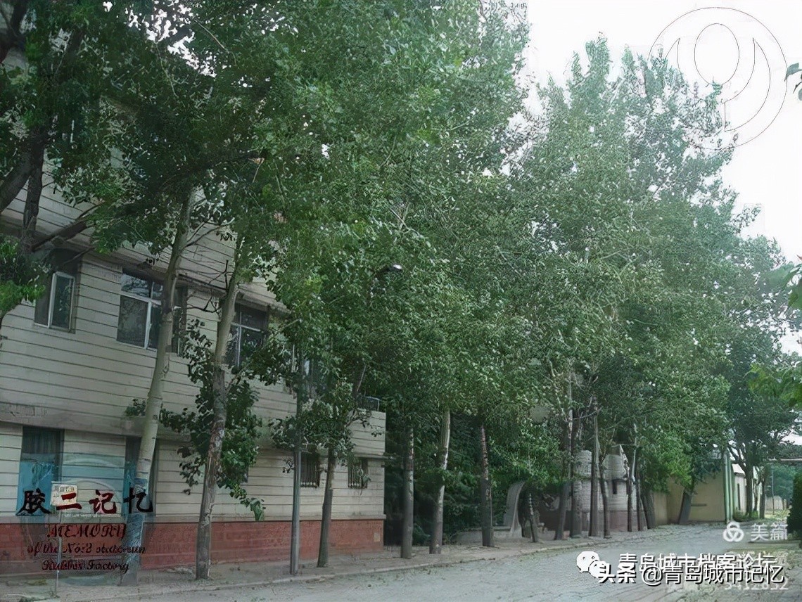 橡胶二厂现状如何,无锡第二橡胶老厂在哪里