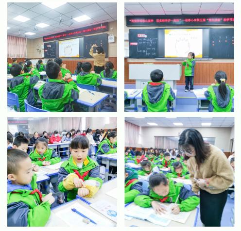 迎春小学,双减背景下的小学科学拓展性课程