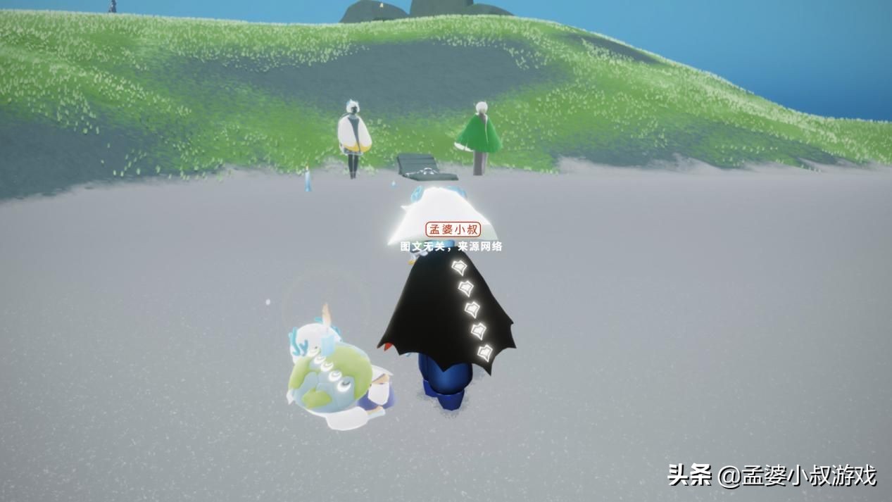 光遇68优惠券截图,光遇用优惠券买礼包