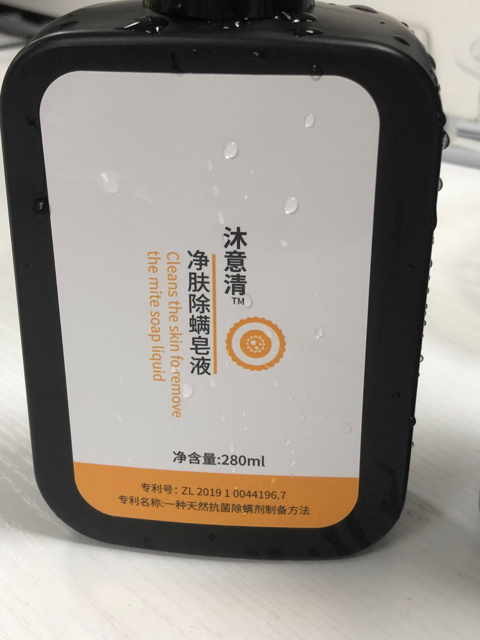 后背祛痘最有效的沐浴露,哪几款沐浴露可以有效去背痘