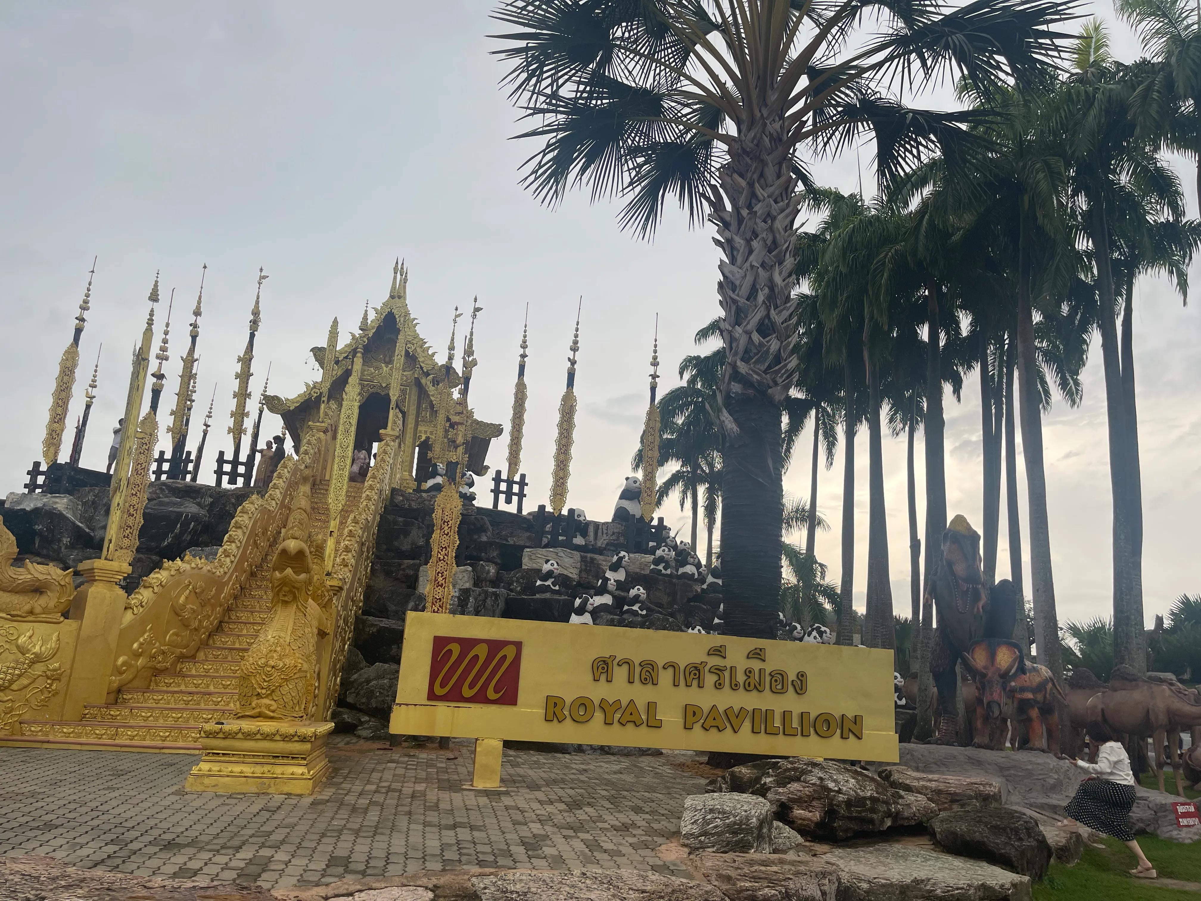 泰国旅游必玩地方有哪些,泰国东芭乐园旅游攻略