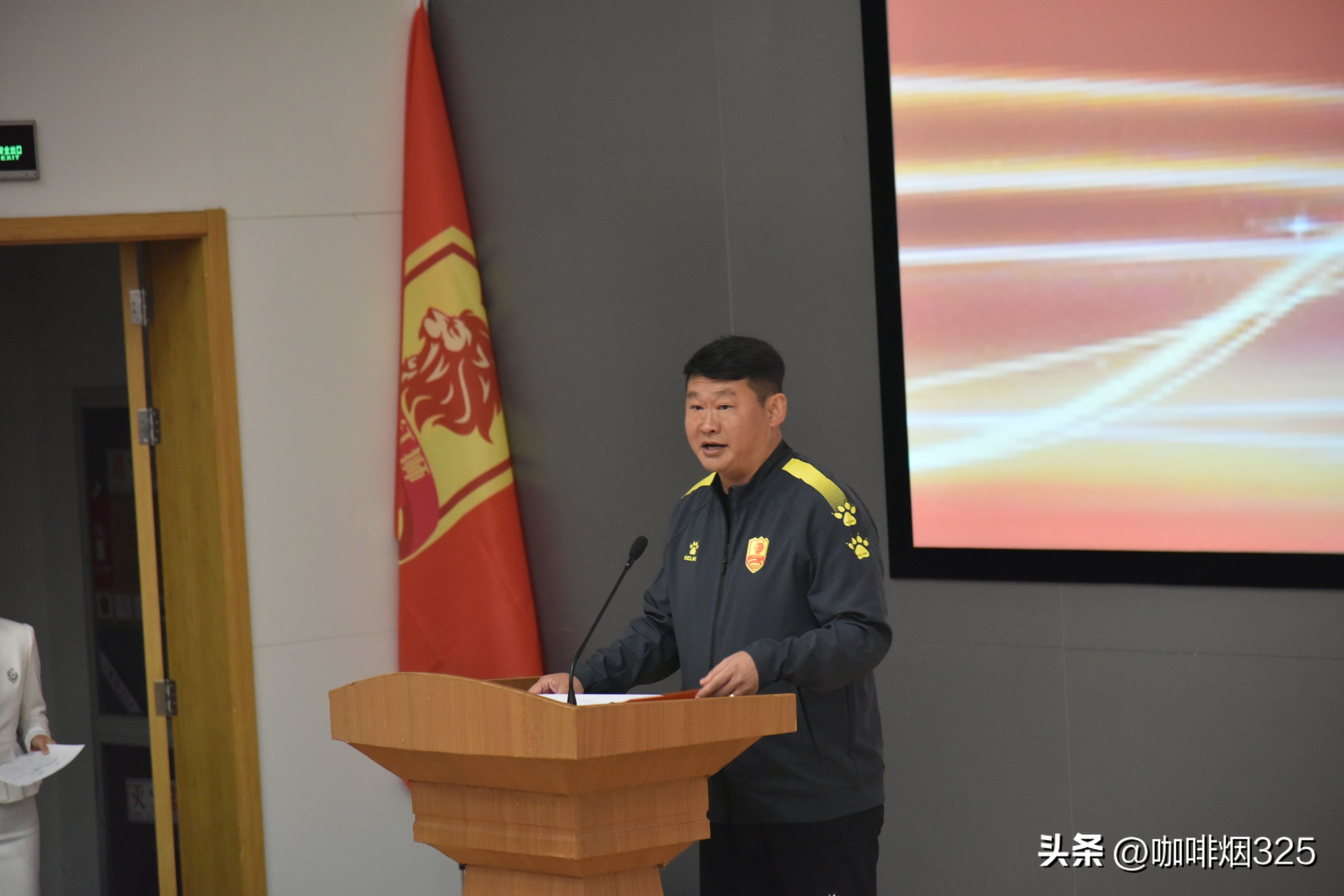 青岛红狮天泰主场免费,青岛红狮首发