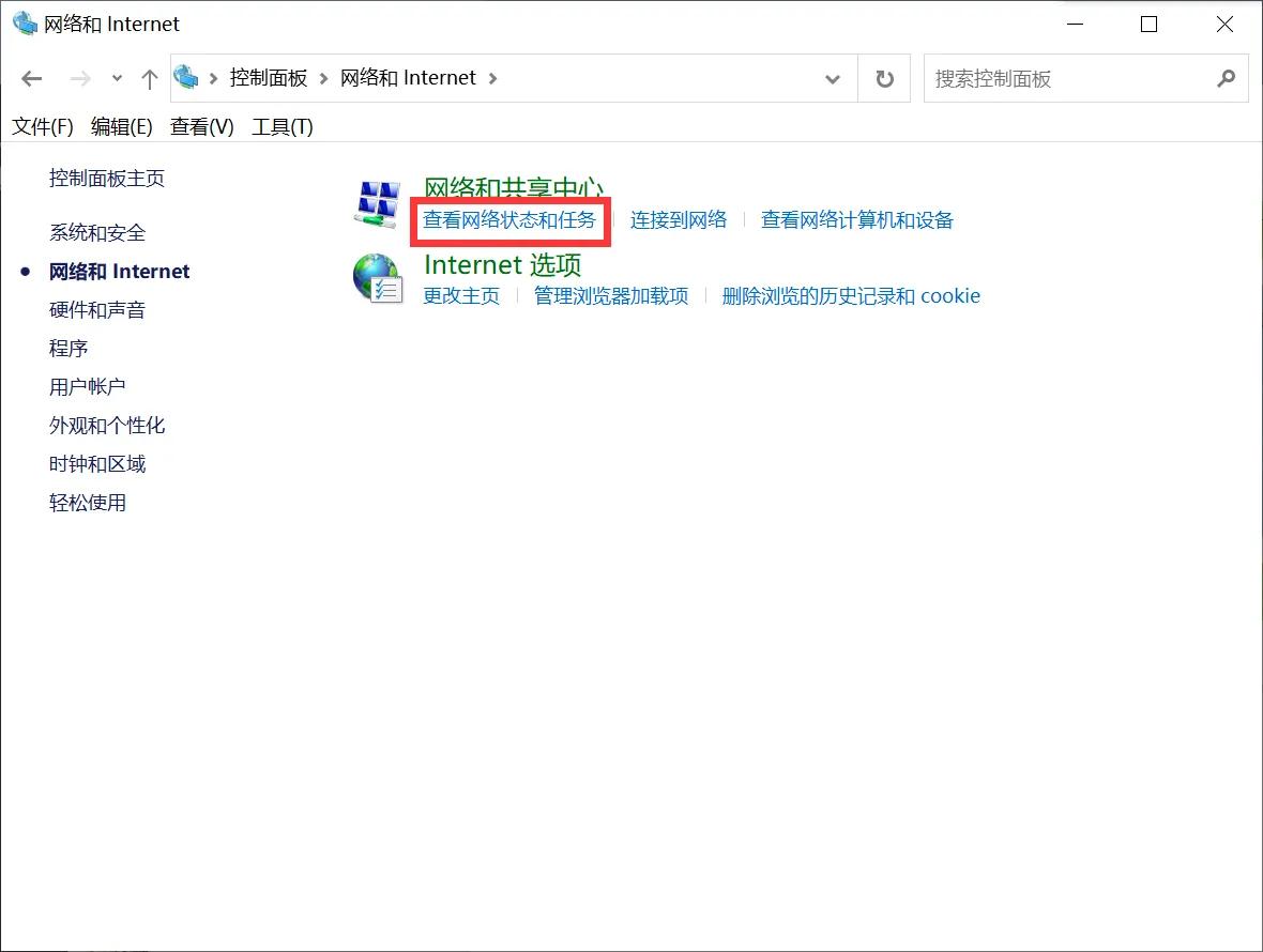 手机连接电脑热点无法加入网络,利用手机热点连接网络但无法使用